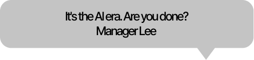 It's the Alarm... Is everything done, Mr. Lee?